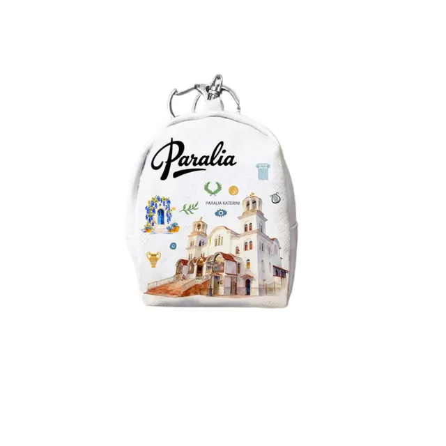 Πορτοφόλι Souvenir μπρελόκ mini - Σετ 10pcs - PVC - Paralia - 7*9*4.5cm - 871790