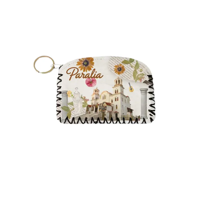 Πορτοφόλι Souvenir μπρελόκ - Σετ 10pcs - PVC - Paralia - 14*9cm - 871748
