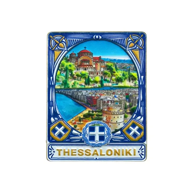 Τουριστικό μαγνητάκι Souvenir - Σετ 12pcs - Thessaloniki - 678555