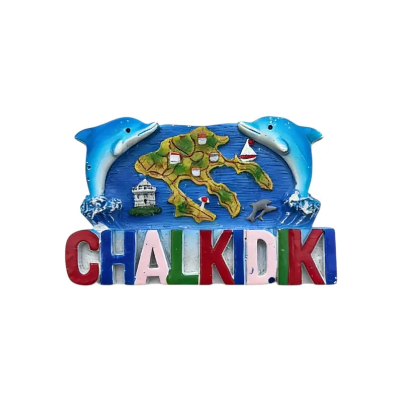 Τουριστικό μαγνητάκι Souvenir - Σετ 12pcs - Chalkidiki - 678584