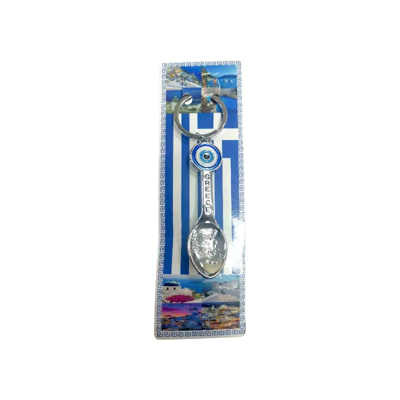 Τουριστικό μπρελόκ Souvenir - Σετ 12pcs - Greece - 227919