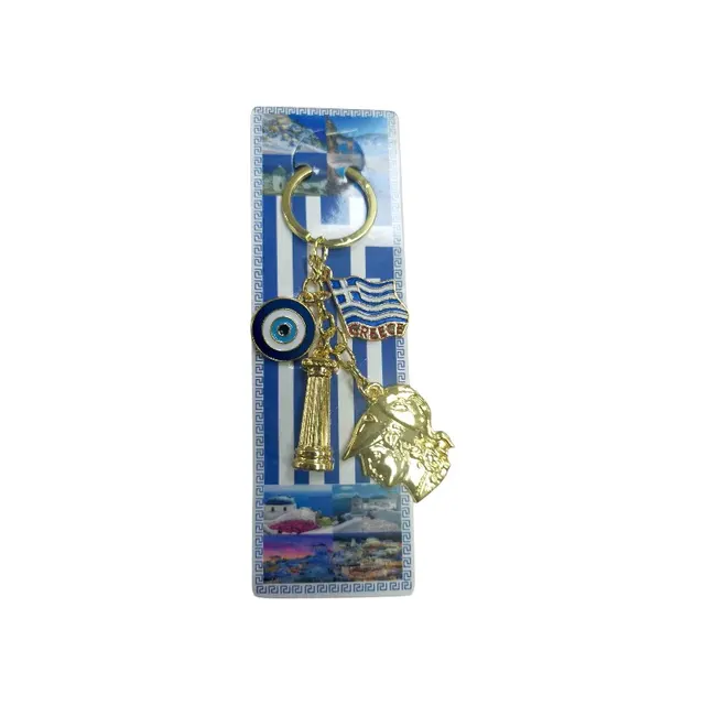 Τουριστικό μπρελόκ Souvenir - Σετ 12pcs - Greece - 227910