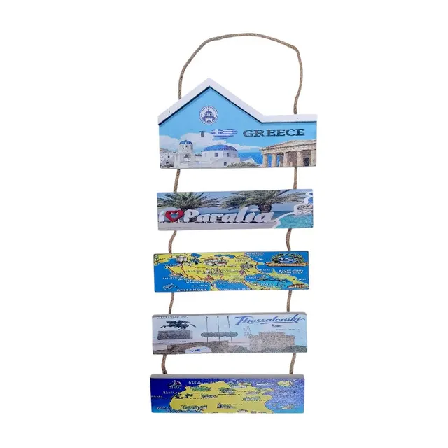 Διακοσμητικό Souvenir κρεμαστό - Greece - Σετ 2 τεμάχια - LY2602 - 125531