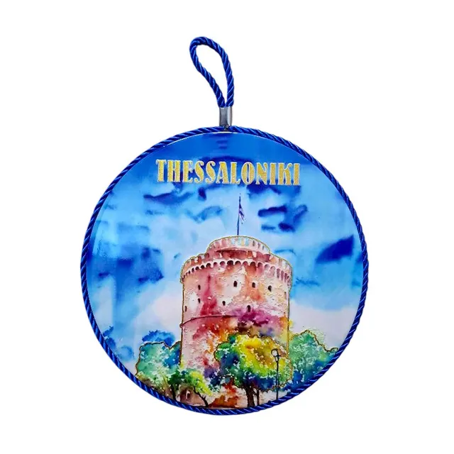 Διακοσμητικό Souvenir κρεμαστό - Thessaloniki - 221508