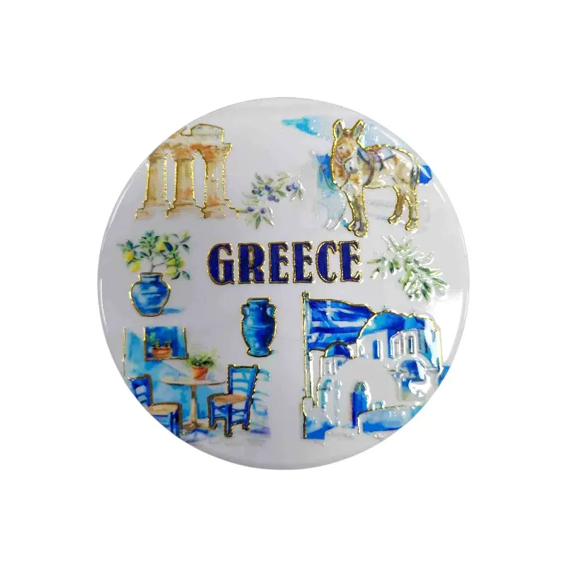 Σουβέρ Souvenir - Greece - Σετ 12pcs - 221379