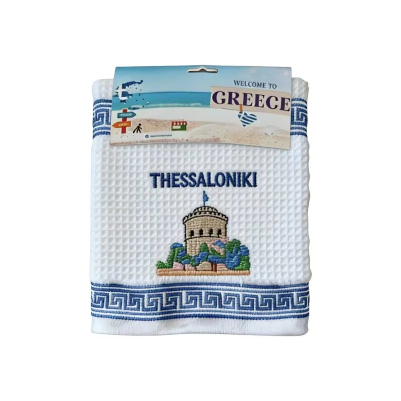 Πετσέτα ποτηρόπανο Souvenir με κέντημα - Σετ 12pcs - Thessaloniki - 416365