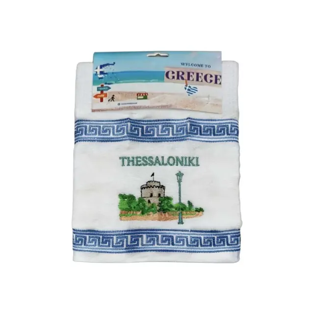 Πετσέτα ποτηρόπανο Souvenir με κέντημα - Σετ 12pcs - Thessaloniki - 416358