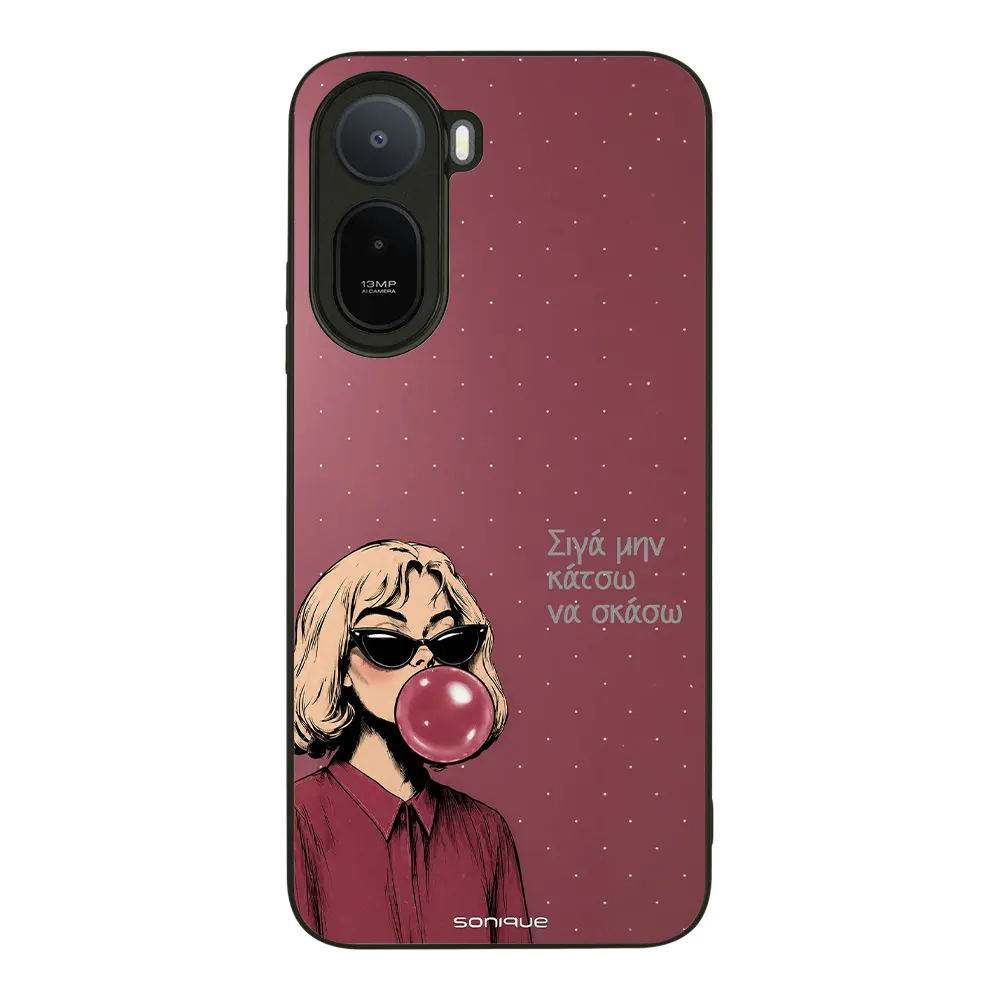 Θήκη Sonique DIVA Series για Xiaomi Redmi A7 Pro 4G Σιγά Μην Κάτσω Να Σκάσω