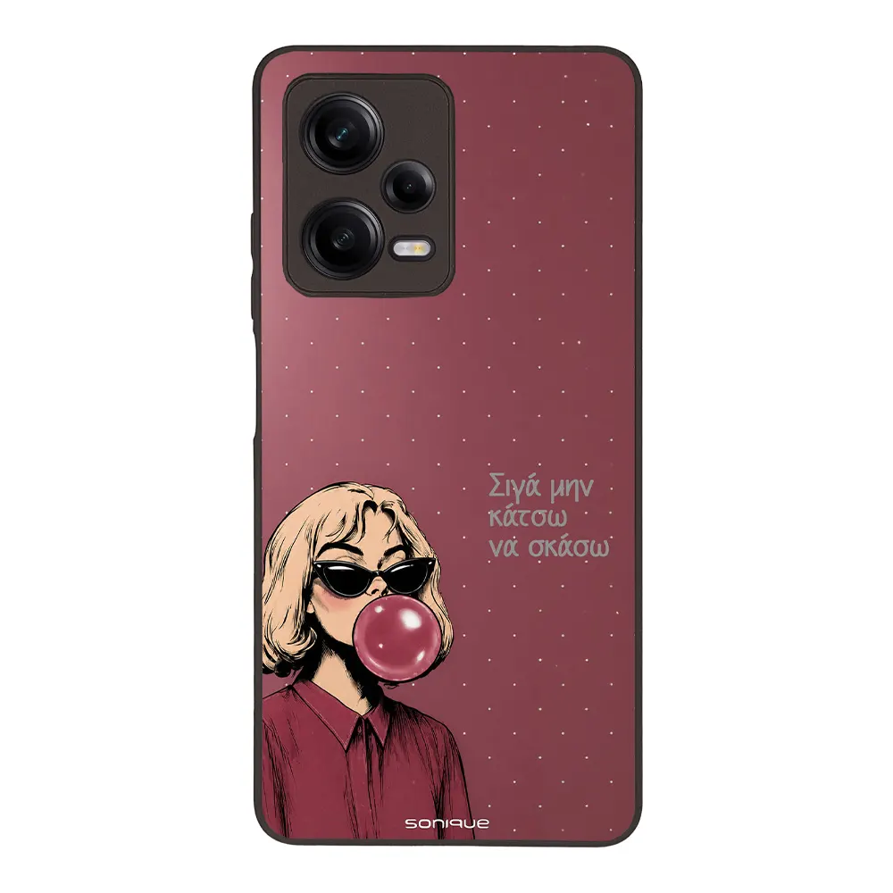Θήκη Sonique DIVA Series για Xiaomi Redmi Note 12 Pro 5G Σιγά Μην Κάτσω Να Σκάσω