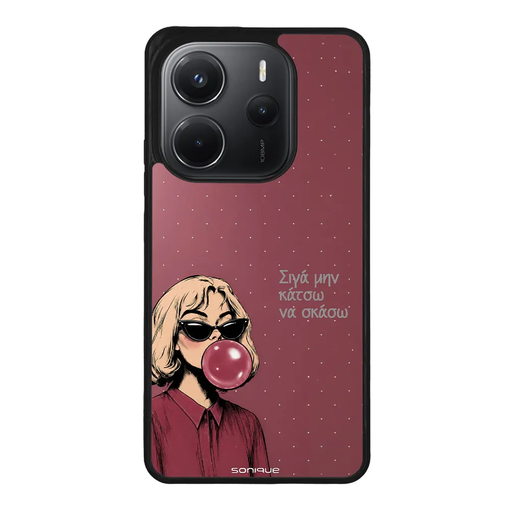 Θήκη Sonique DIVA Series για Xiaomi Redmi Note 14 4G (164.84mm) Σιγά Μην Κάτσω Να Σκάσω