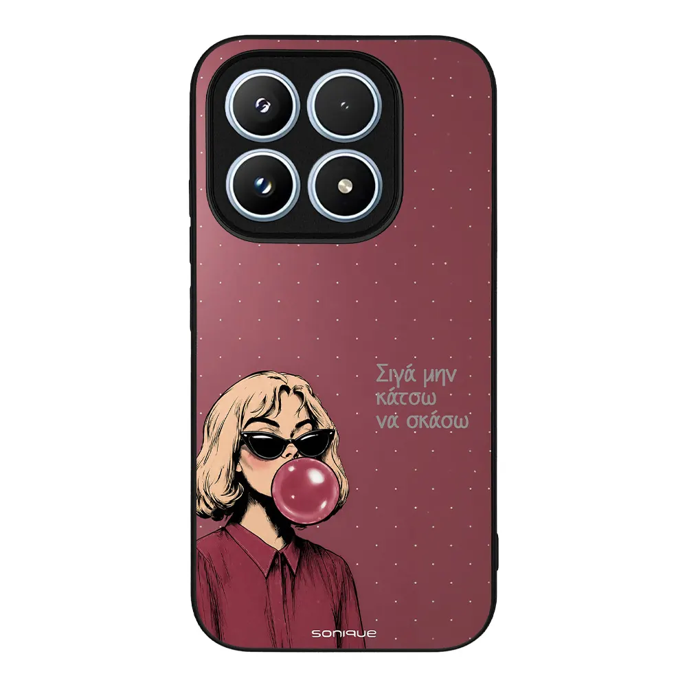 Θήκη Sonique DIVA Series για Xiaomi Xiaomi 17 5G Σιγά Μην Κάτσω Να Σκάσω