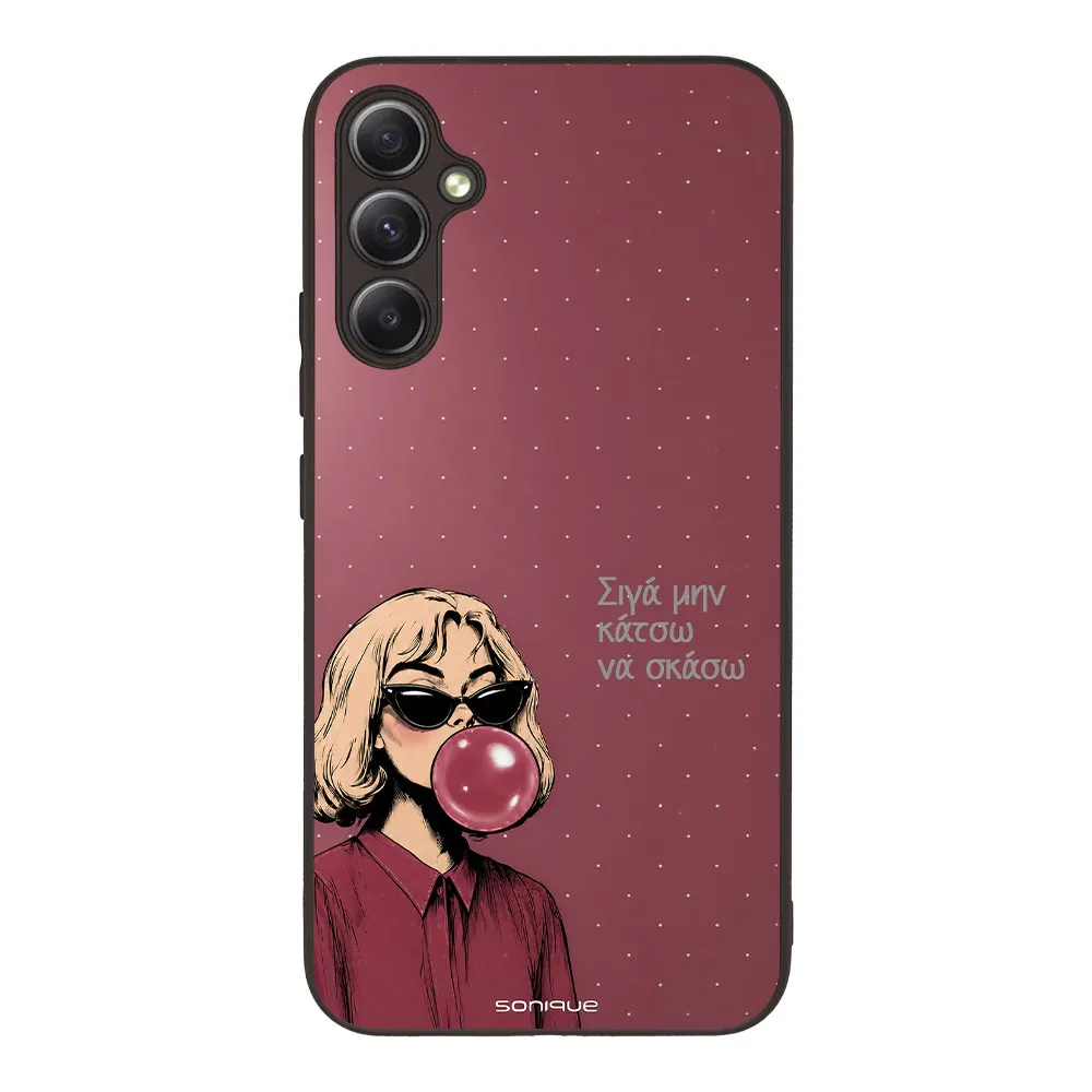 Θήκη Sonique DIVA Series για Samsung Galaxy A34 5G Σιγά Μην Κάτσω Να Σκάσω