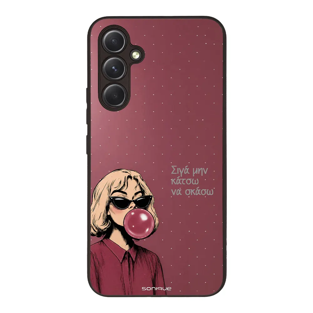 Θήκη Sonique DIVA Series για Samsung Galaxy A54 5G Σιγά Μην Κάτσω Να Σκάσω