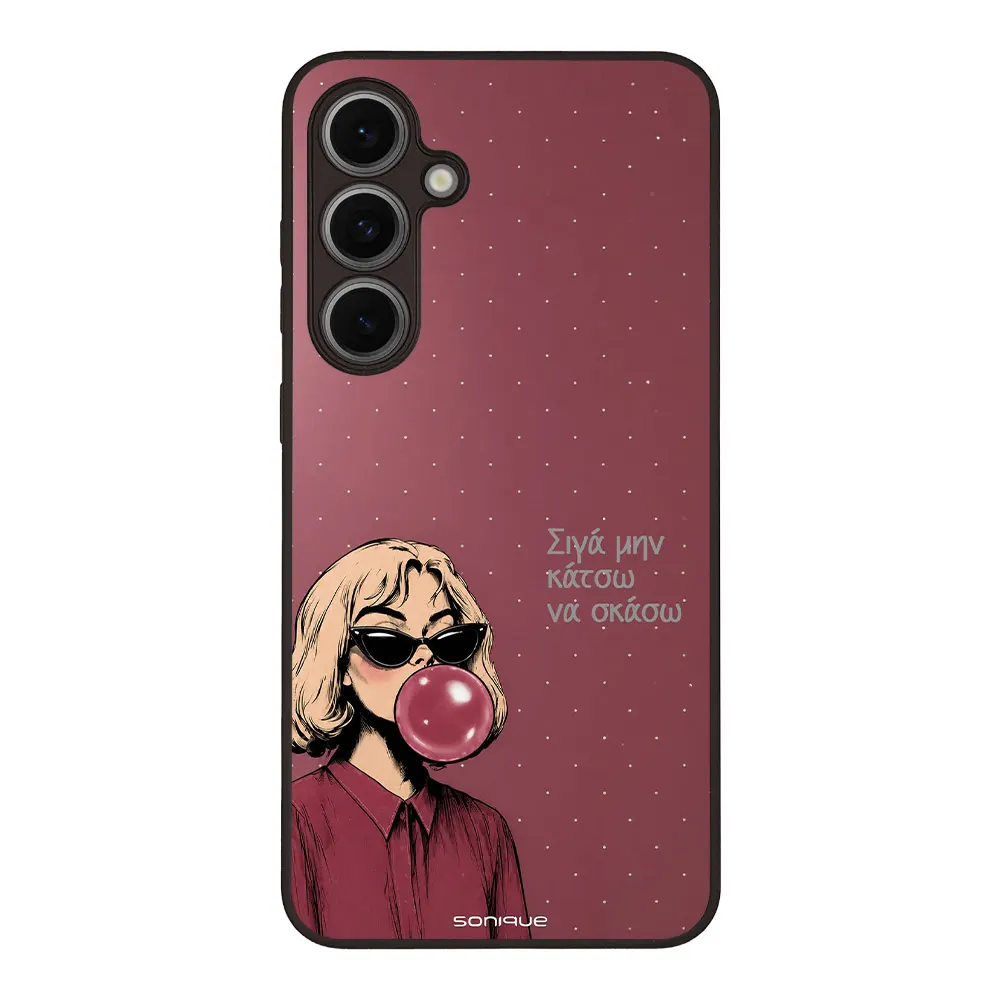 Θήκη Sonique DIVA Series για Samsung Galaxy S24 FE Σιγά Μην Κάτσω Να Σκάσω
