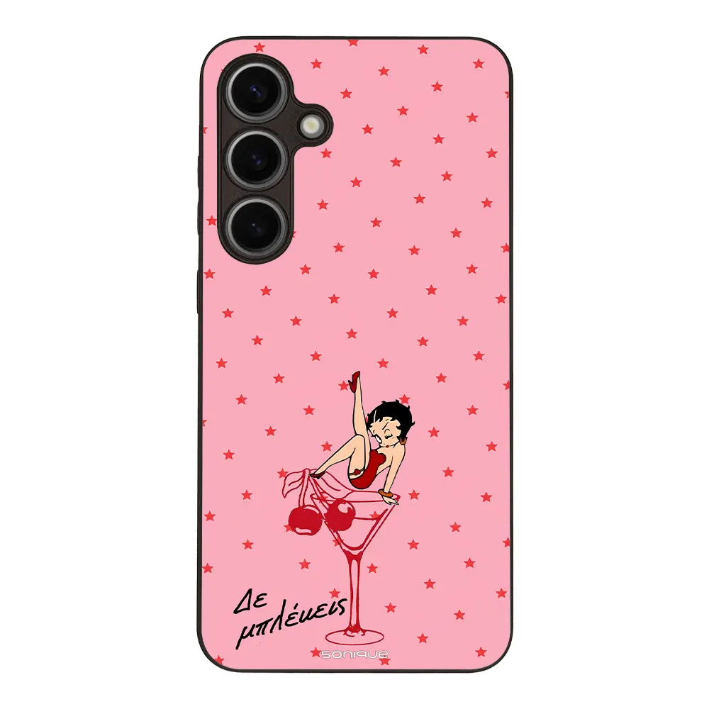 Θήκη Sonique DIVA Series για Samsung Galaxy S24 Plus Δε Μπλέκεις
