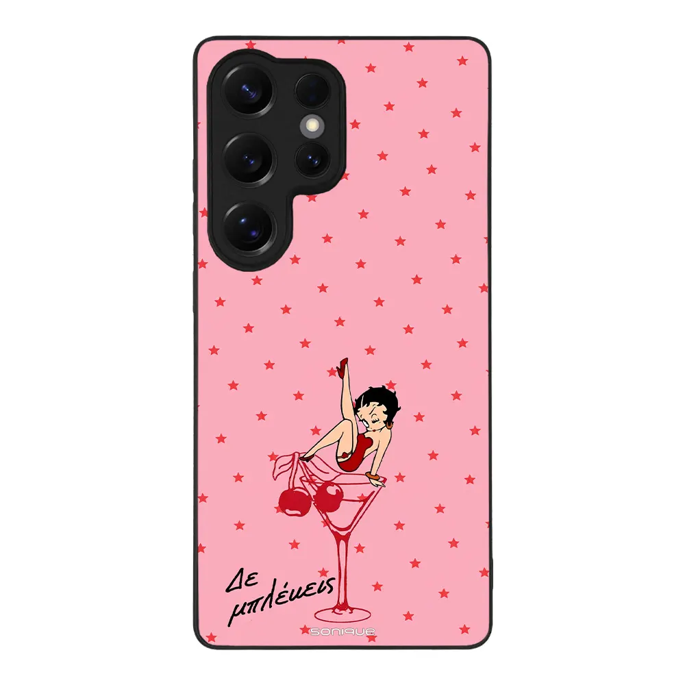 Θήκη Sonique DIVA Series για Samsung Galaxy S25 Ultra Δε Μπλέκεις