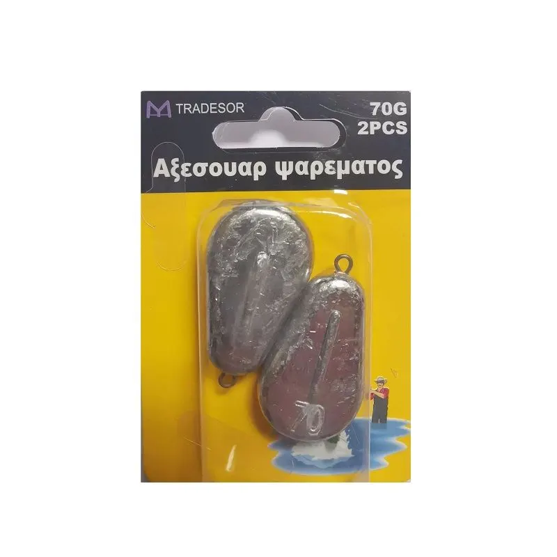 Βαρίδια αλιείας πλακέ - 70gr - 2pcs - 830177