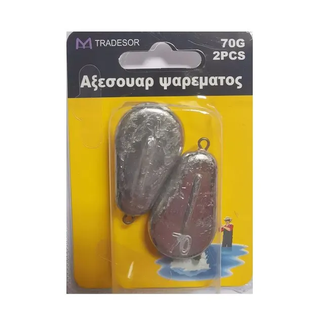 Βαρίδια αλιείας πλακέ - 80gr - 2pcs - 830178