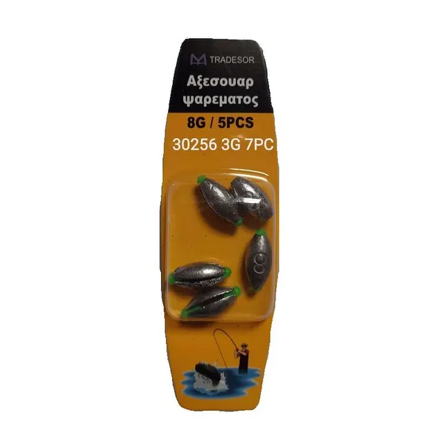 Βαρίδια αλιείας - 3gr - 7pcs - 930256