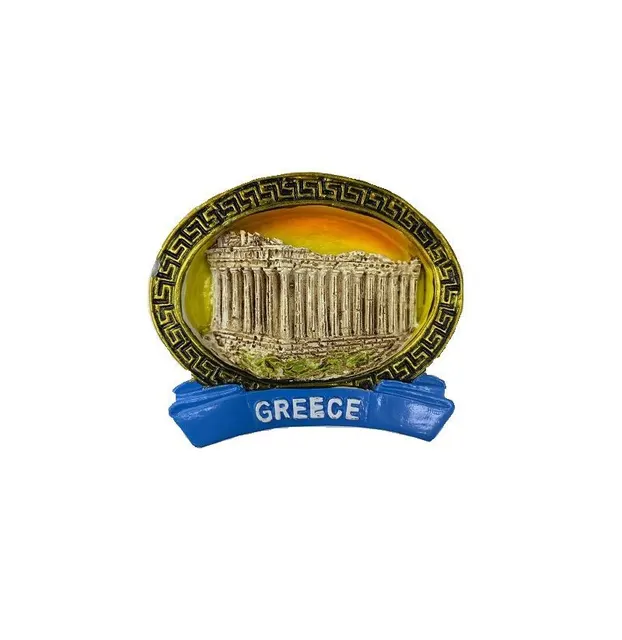 Tουριστικό μαγνητάκι Souvenir - Σετ 12pcs - Greece - 678007