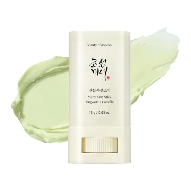 Beauty of Joseon Mugwort + Camelia Matte Sun Stick Face Sun Care 18 g