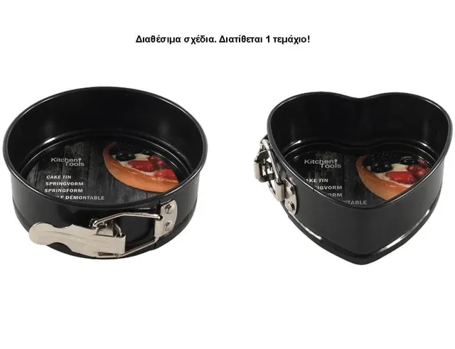 ΦΌΡΜΑ ΓΙΑ ΚΕΙΚ ΦΟΡΜΑ KEIK KITCHEN TOOLS STEEL BK 2T 22277539