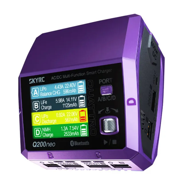 Φορτιστής SkyRC Q200neo