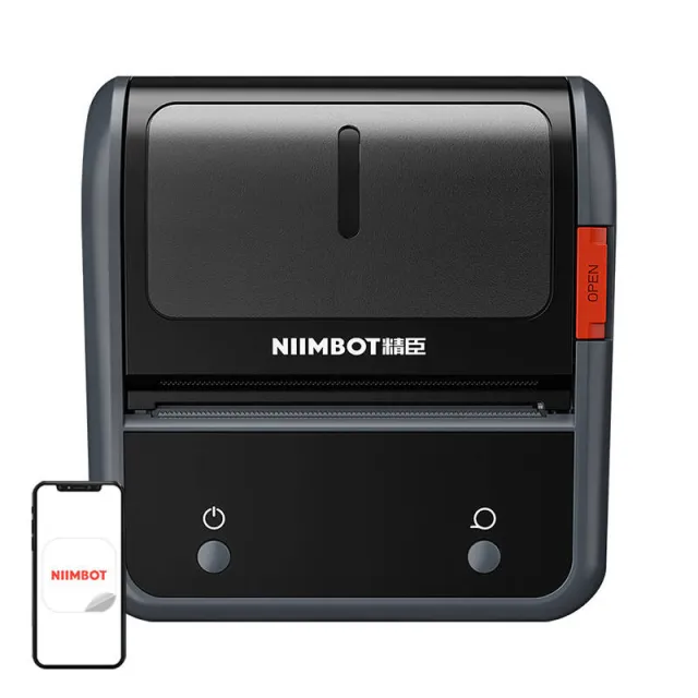 Εκτυπωτής θερμικών ετικετών Niimbot B3S_P γκρι