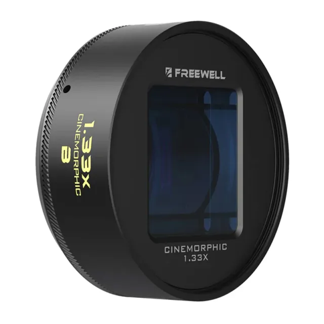 Φακός Freewell 1,33x αναμορφικός με βάση 17 mm