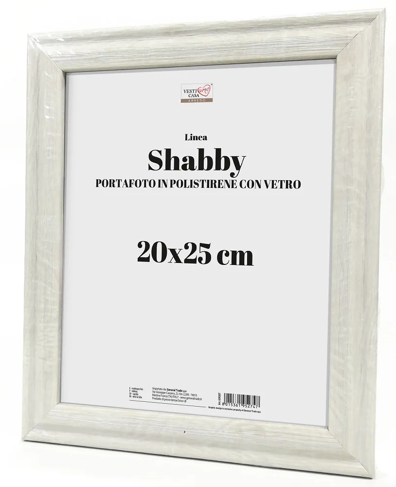 Κορνίζα 20x25cm Ξύλο/Γυαλί Σε 4 Αποχρώσεις