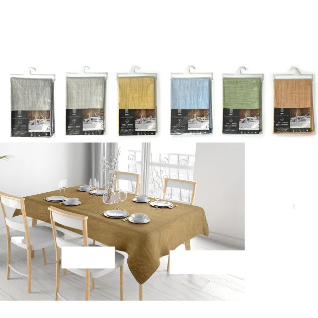 Τραπεζομάντηλο ArteLibre PVC 140x140cm Σε 6 Χρώματα