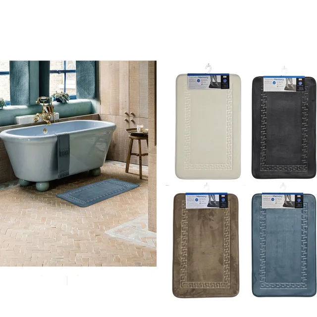 Χαλί Μπάνιου Memory Foam 50x80cm Σε 4 Χρώματα