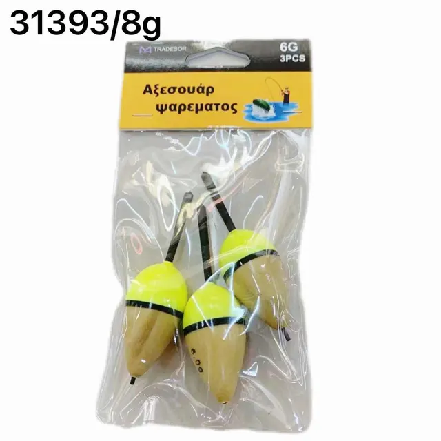 Φελλοί ψαρέματος - 8g - 3pcs - 831393