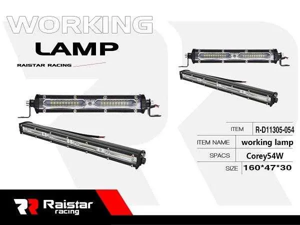 Προβολέας οχημάτων LED - Μπάρα - 16cm - R-D11305-054 - 110053